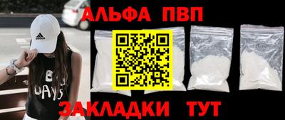 ECSTASY Комсомольск-на-Амуре