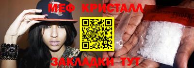 ECSTASY Комсомольск-на-Амуре