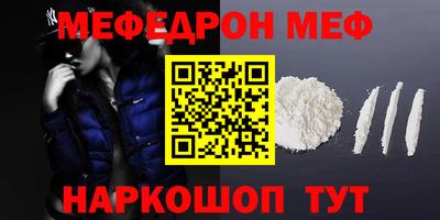 ECSTASY Краснодар