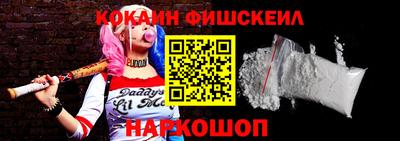 ECSTASY Краснодар