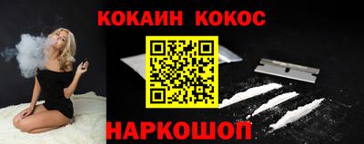 круглые Краснознаменск