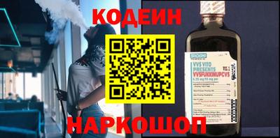 стаф Коммунар