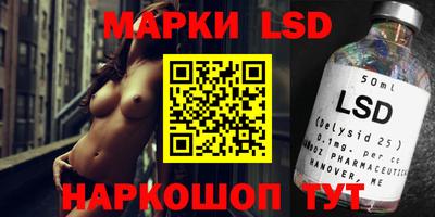 круглые Краснознаменск