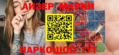 кокс Конаково