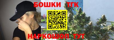 jwh Краснокаменск