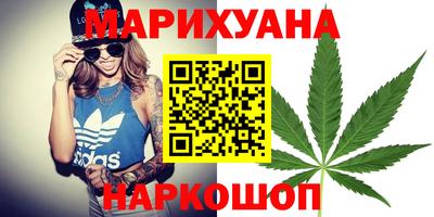 кокс Конаково