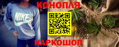 кокс Конаково
