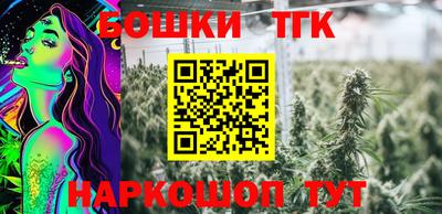 ECSTASY Комсомольск-на-Амуре