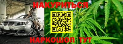 кокс Конаково