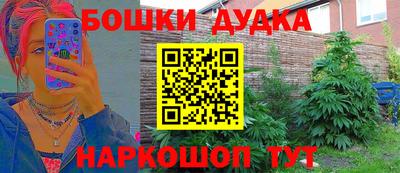 ECSTASY Краснодар