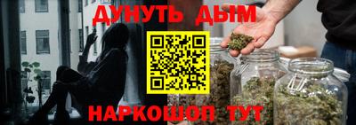 стаф Коммунар