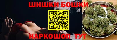 стаф Коммунар