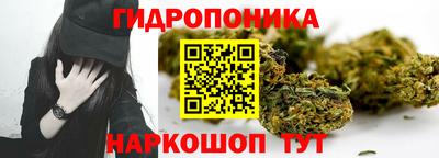 кокс Конаково