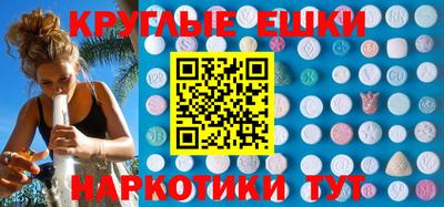 стаф Коммунар