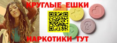 jwh Краснокаменск
