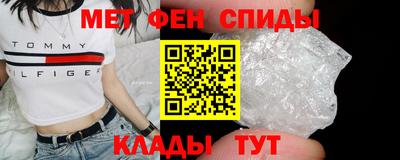 ECSTASY Комсомольск-на-Амуре
