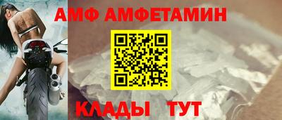 ECSTASY Краснодар