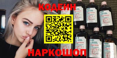 ECSTASY Комсомольск-на-Амуре