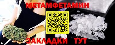 кокс Конаково
