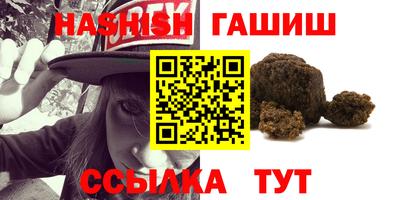 круглые Краснознаменск