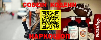 ECSTASY Краснодар
