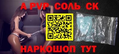 ECSTASY Комсомольск-на-Амуре