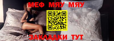 ECSTASY Комсомольск-на-Амуре