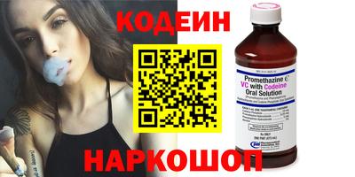 кокс Конаково