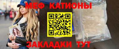 ECSTASY Комсомольск-на-Амуре